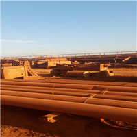 *Offering 1800 Tons of Heavy Melting Steel Pipe Scrap from Conakry, Guinee