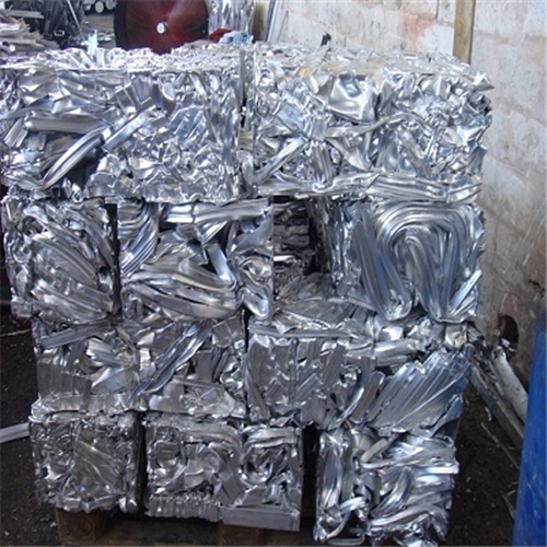 *Get a Quote Today for “Aluminum UBC Scrap” in 5,000 Tons from Bangkok 