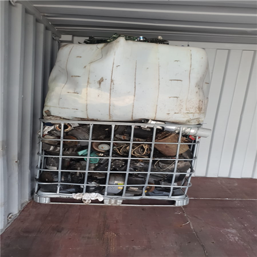 Ready to Export a Large Quantity of Electric Motor Scrap from Korea 