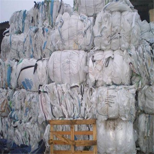 *Global Shipping for 5000 Tons of PP Super Sack Scrap to Bangkok 