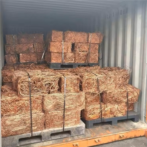 For Sale: 100 to 150 Tons of Copper Scrap from the Port of Thessaloniki, Greece