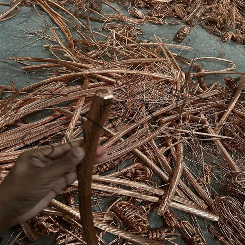 Looking to Supply “Copper Millberry Scrap” 500 MT on a Monthly Basis 
