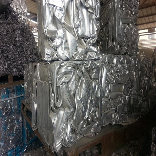 *600 Tons of Aluminum Extrusion 6063 Scrap Available from Sheffield Port: Global Buyers Welcome! 