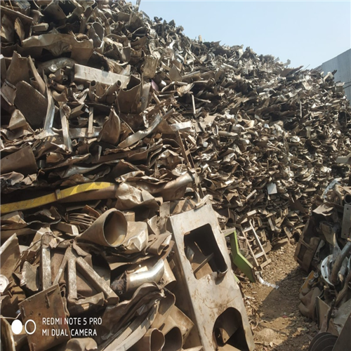 Exporting 700 Tons of Stainless Steel Scrap (Grade 304) from Chittagong, Bangladesh