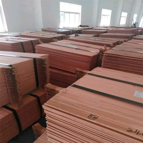 Exporting a Huge Quantity of Copper Cathode to International Markets 