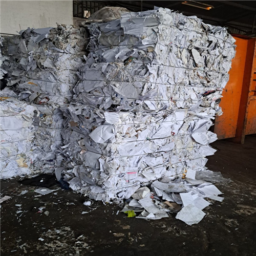 Massive Quantity of White Paper Scrap from Durban Seaport, Ready for Worldwide Shipping