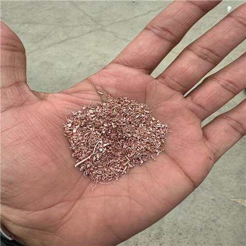 Offering 1 Container of Copper Scrap from Melbourne Port to India