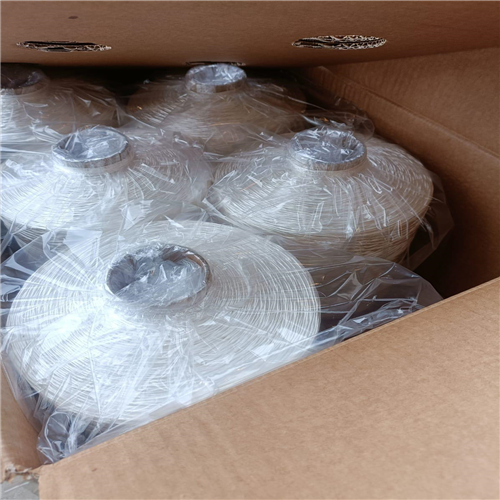 For Sale: 200 Tons of Acetate Thread Available for Sale from Barcelona