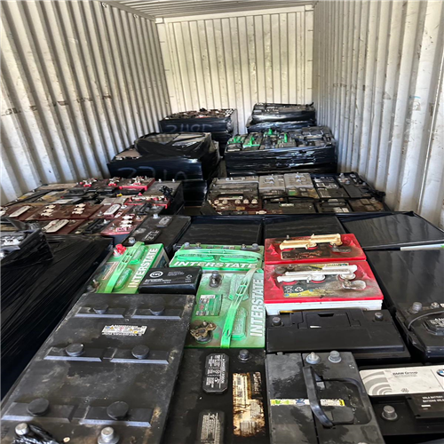 Supplying 20 Containers of Auto Battery Scrap per Month to the Global Market