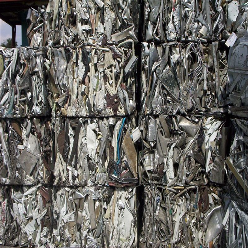 Global Shipment for Aluminum Taint Tabor (TT) Scrap in Large Quantities from Nicaragua