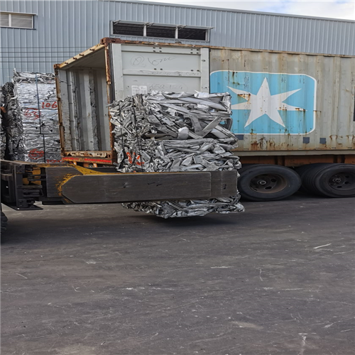 For Sale: 100 Tons of Aluminum Extrusion 6063 Scrap, Ready for Shipping to Vietnam