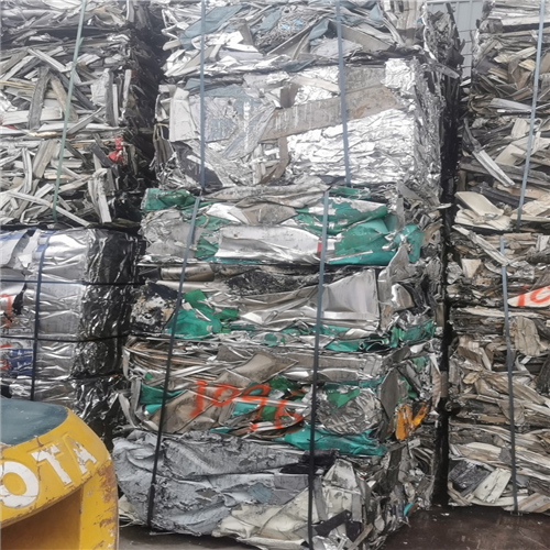 High-Grade Aluminum Extrusion 6061 Scrap: 100 Tons Available for Export to Vietnam