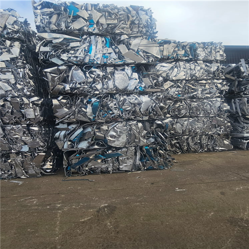 Aluminum Extrusion 6061 Clean (New Zealand)