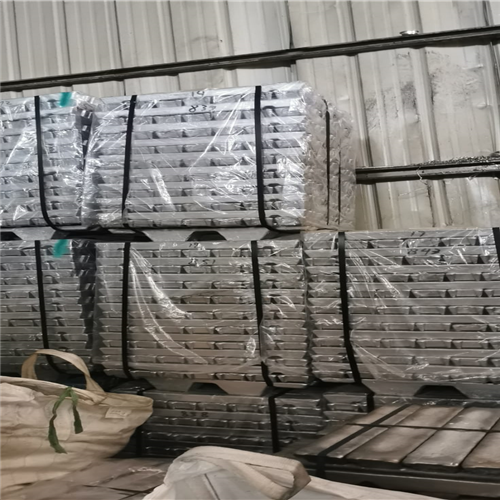 Zinc Ingot 95.6% Orgin Vietnam With FTA