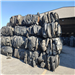 Agriculture Tyres 3 Cuts Baled in Large Quantities Available for Sale from Italy 