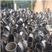 250 MT of Aluminium Troma Wheel Scrap is Available for Sale from Chennai for Indian Buyers 