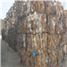 Large Quantity of Baled OCC Scrap Ready for Global Export from the Port in Malta