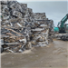 Exporting 400 Tons of Aluminum Extrusion (6063) Scrap from Sendai Port