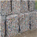 100 Containers of Aluminum UBC Scrap Available for Sale Monthly from Durban Port