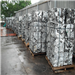 Offering 20 Containers of Aluminum Extrusion Scrap Monthly from Durban Port 