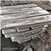 High-Purity Aluminum Ingots: 30 MT Monthly Supply Across Ahmedabad & PAN India