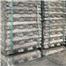 Massive Stock of ADC12 Aluminum Alloy Ingot for Sale Sourced from Nicaragua